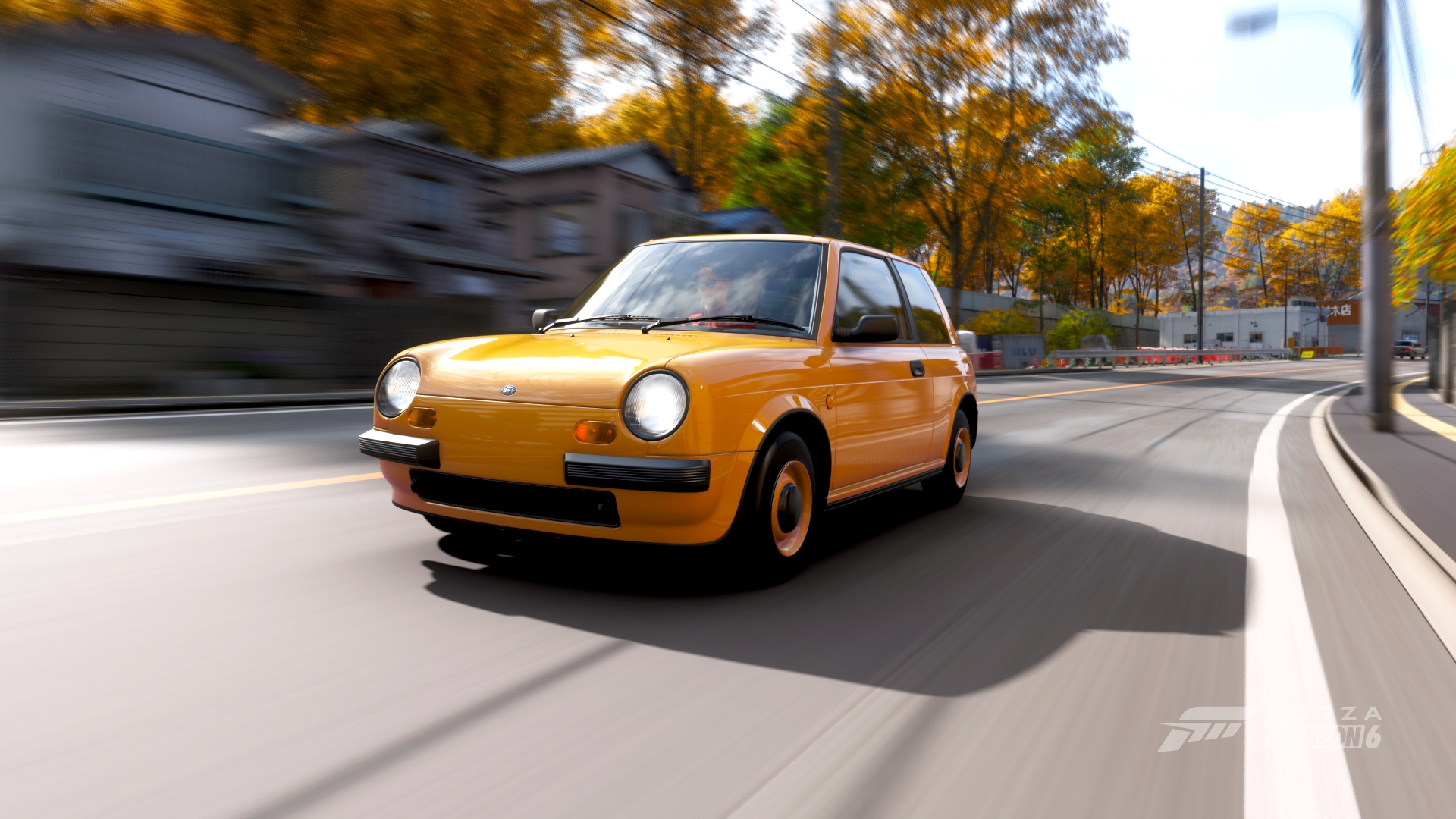 Forza