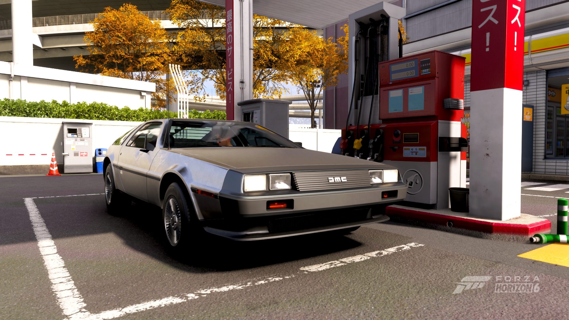Forza